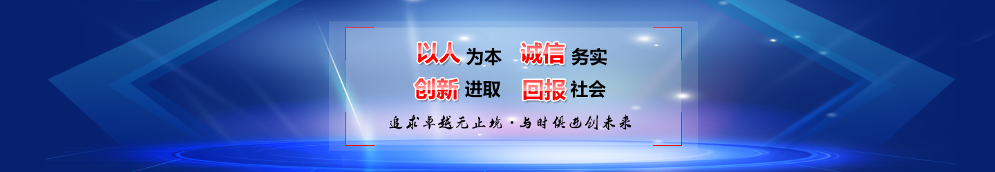 2024澳门原料网大全